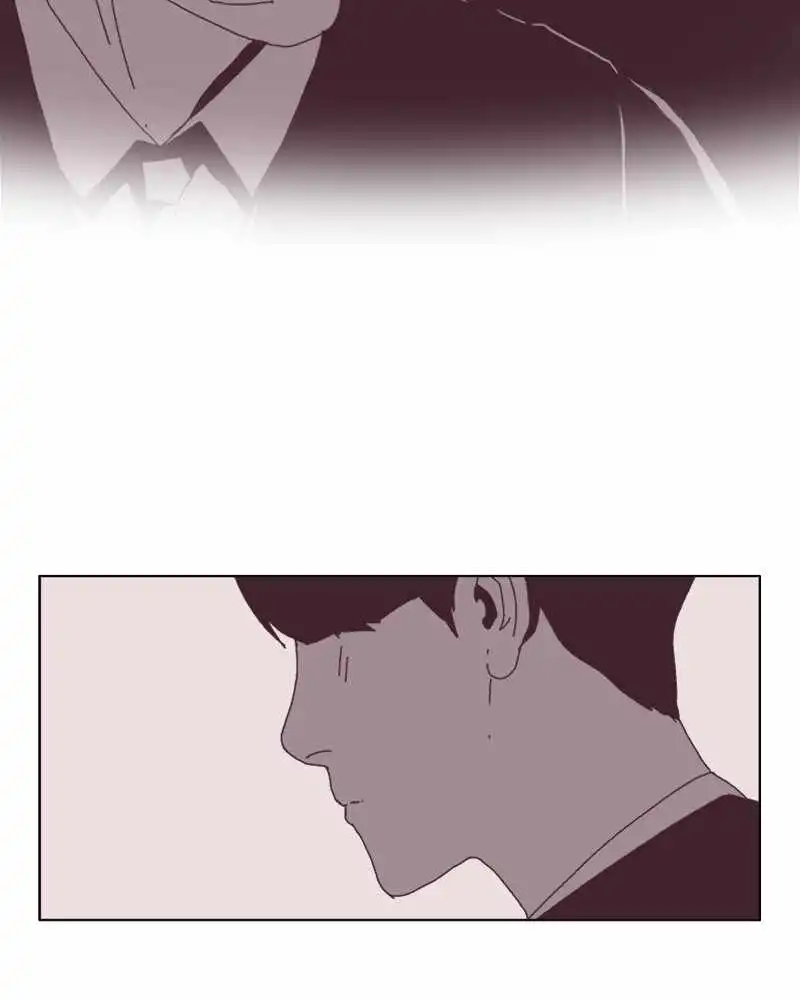 Machine Era Chapter 10 80